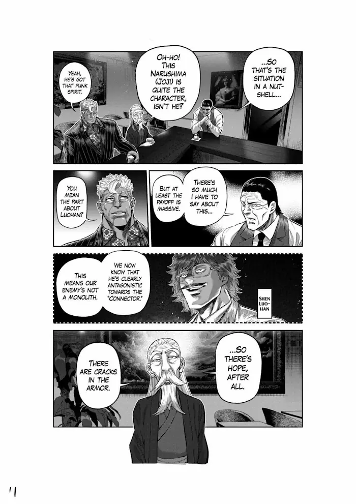 Kengan Omega Chapter 251 image 11_optimized
